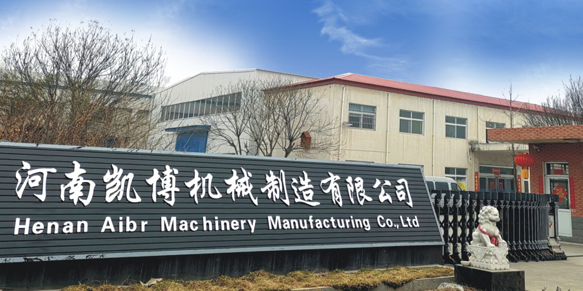 電動單梁起重機(jī)-門式起重機(jī)-蕪湖市伯爾機(jī)械銷售有限公司